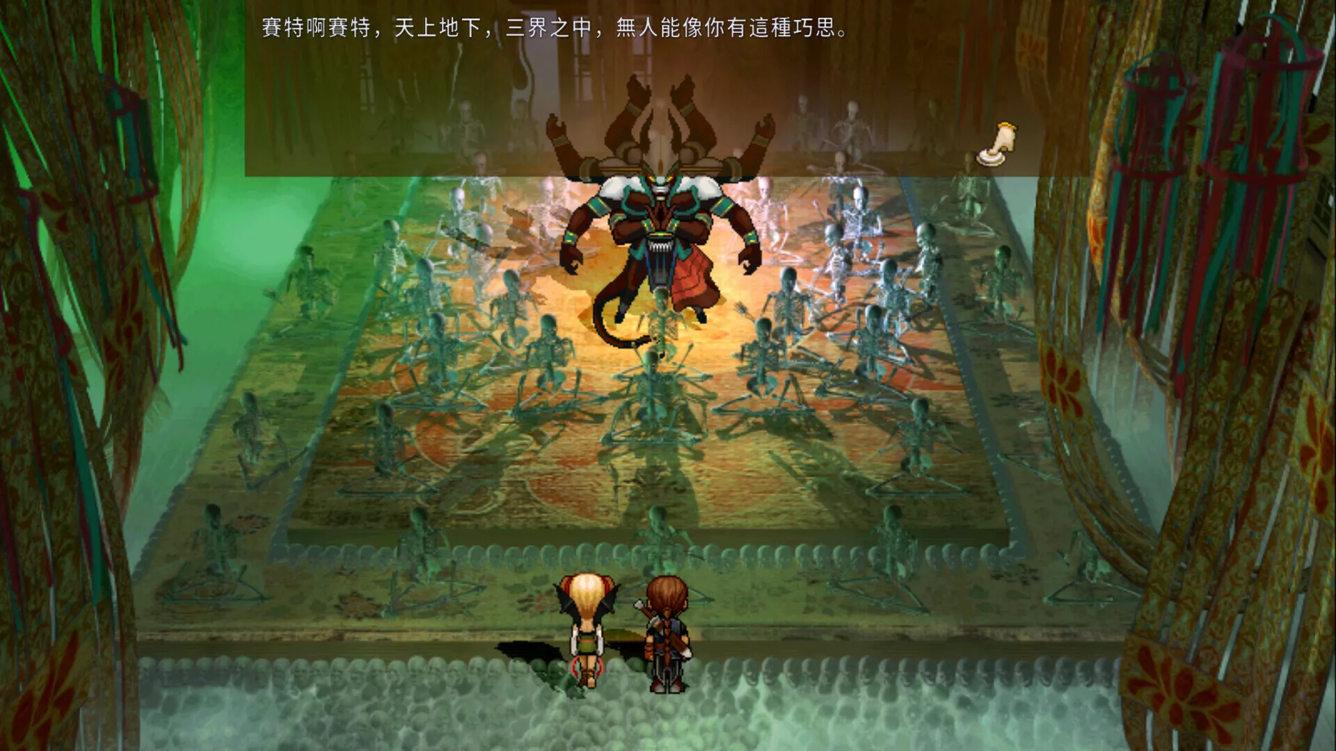 轩辕剑叁 云和山的彼端|美版中文|本体+4.0.6升补|NSZ|原版|