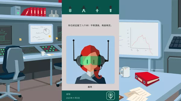 王权 三国|官方中文|本体+1.0.2升补|NSZ|原版|