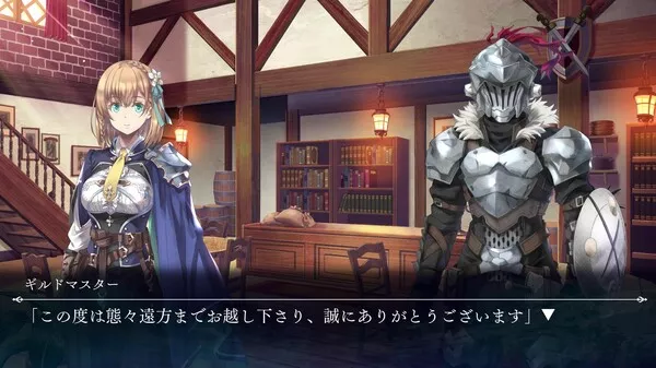 哥布林杀手 另一个冒险|原汁日文|本体+1.0.5升补+2DLC|NSZ|原版|