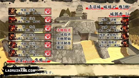 00cb93271dd6646d76724d7ae2e60f01744c5b519ab75b2b199cb1bf3eda1892.webp 天下统一SSB|原汁日文|本体+1.0.4升补+2DLC|NSZ|原版|