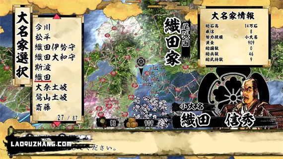 71e2c40e08f31a373c29a4e994d5ac02b3f0a890ece61ea9975de6d4d911fc71.webp 天下统一SSB|原汁日文|本体+1.0.4升补+2DLC|NSZ|原版|