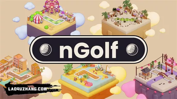 n高尔夫 nGolf|官方中文|本太+1.0.4升补+8DLC|NSZ|原版|