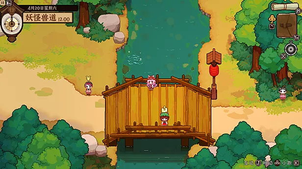 东方夜雀食堂|官方中文|本体+1.0.1升补|XCI|原版|