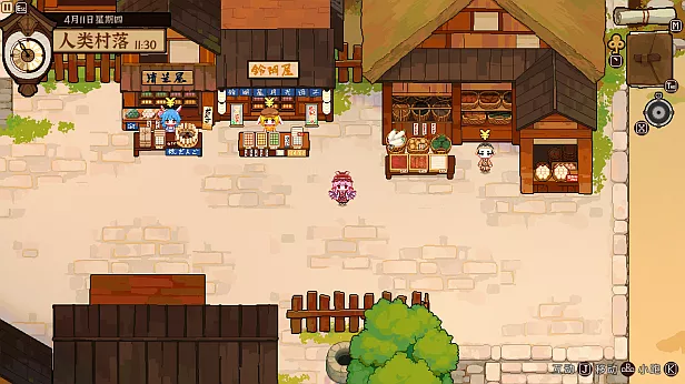 东方夜雀食堂|官方中文|本体+1.0.1升补|XCI|原版|