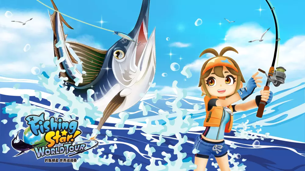 钓鱼之星：世界巡回Fishing Star World Tour Switch NSP中文 2.7G