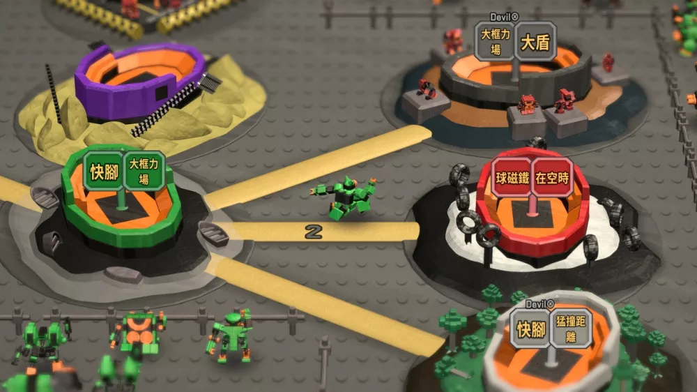 机器人灌篮RoboDunk+更新1.01 Switch NSP中文 343M