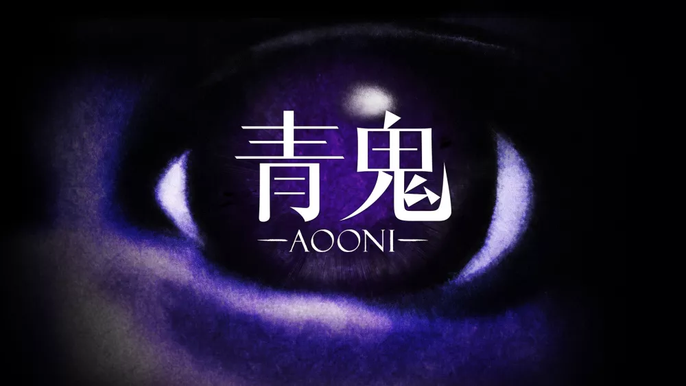 青鬼Aooni+更新1.0.2 Switch NSP中文 740M