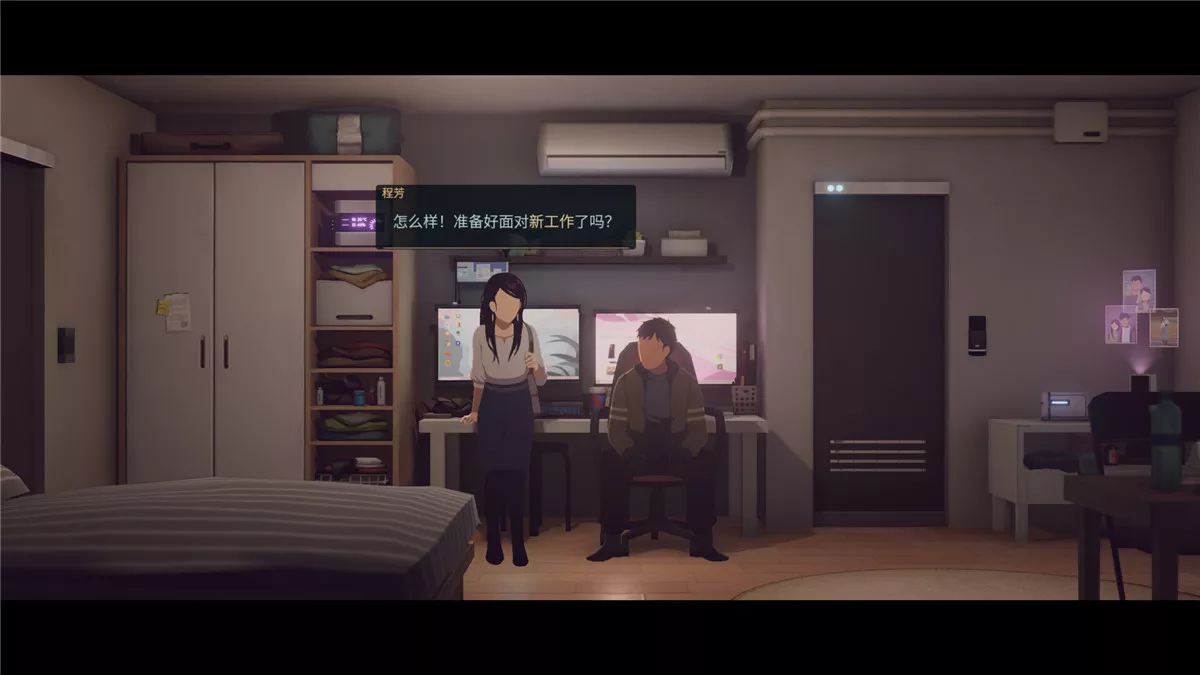 Minds Beneath Us沉没意志 PC中文