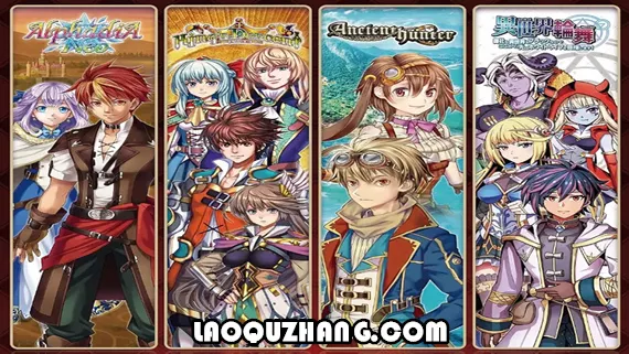 光荣RPG精选合集|原汁日文|Kemco RPG Selection Vol. 2/3/5/6|16部合集|