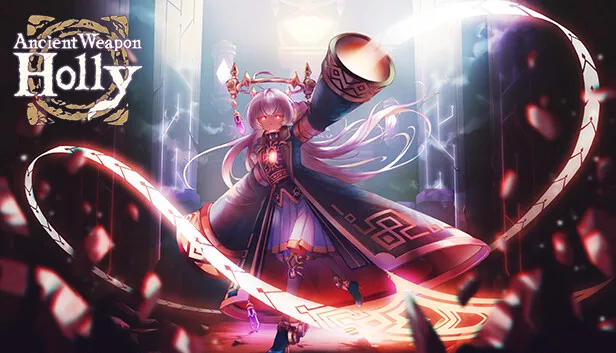 古代兵器霍莉|官方中文|本体+1.7.0升补|NSZ|原版|