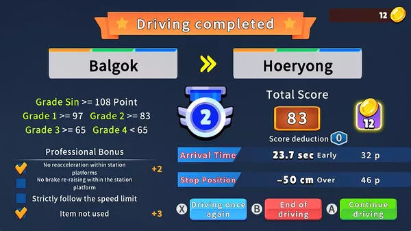 韩国铁路驾驶之旅 Korean Rail Driving Tour|官方中文|NSZ|原版|