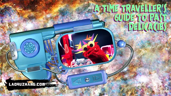 时间旅行者的美食指南|官方中文|NSZ|原版|