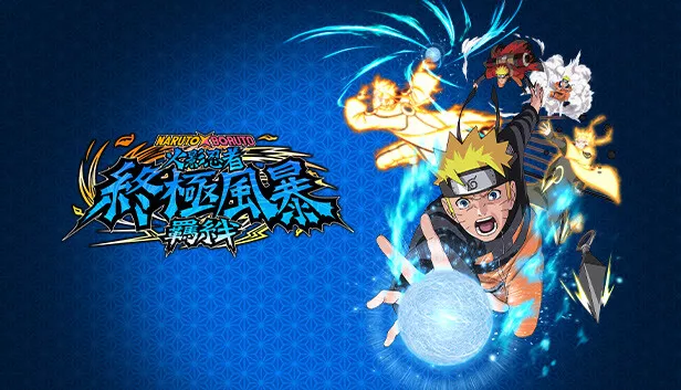 火影忍者 终极风暴羁绊|港版中文|本体+1.4.0补丁+9DLC|NSZ|原版|