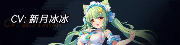 苏醒之路 UNDYING V0.5.1官方中文 解压即撸插图6 苏醒之路|官方中文|本体+1.0.1.41634升补|NSZ|原版|