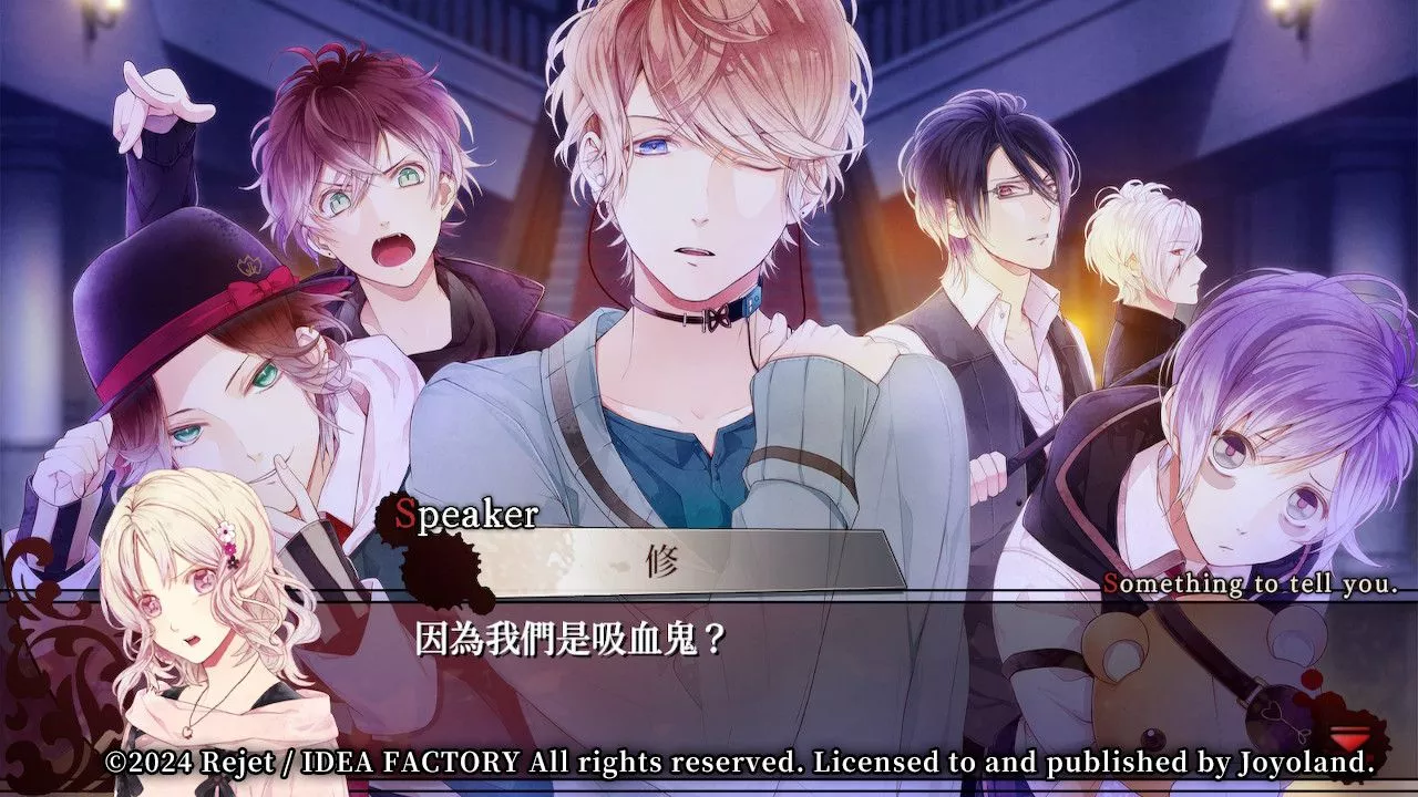 魔鬼恋人|官方中文|本体+1.0.1升补|NSZ|原版|