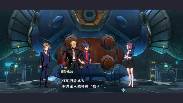 百万吨级武藏W|官方中文|本体+3.1.1升补+40DLC|NSZ|原版|