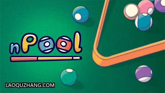 nPool 1.webp 花式撞球 nPool|官方中文|NSZ|原版|