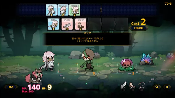 人偶探险家 Doll Explorer|官方中文|本体+1.0.4升补|NSZ|原版|