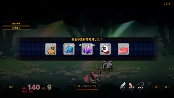 人偶探险家 Doll Explorer|官方中文|本体+1.0.4升补|NSZ|原版|