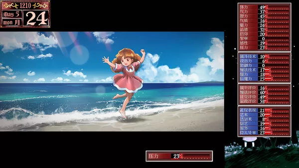 美少女梦工厂2 韶华再续|官方中文|本体+1.0.1升补|NSZ|原版|