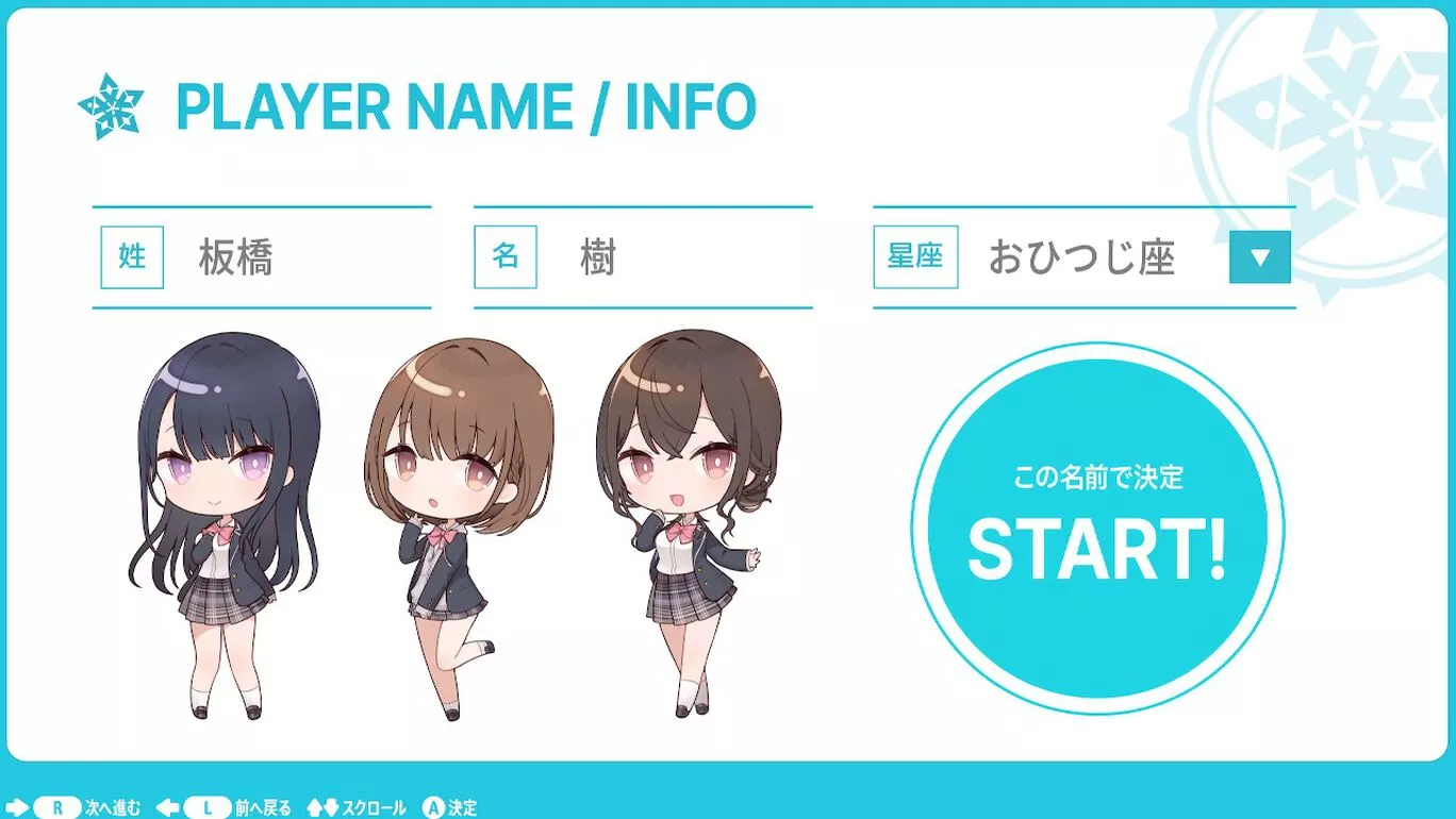 制服女友|原汁日文|本体+1.0.2升补|NSZ|原版|