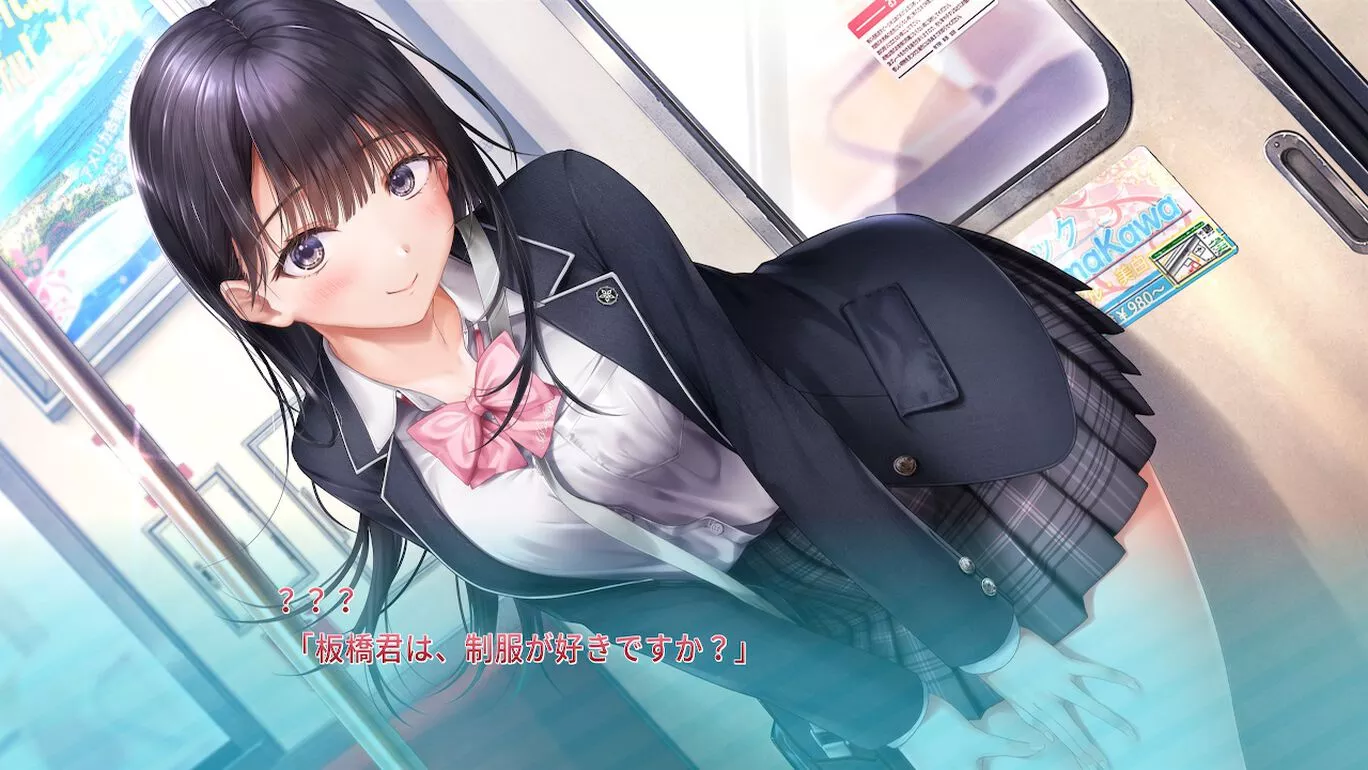 制服女友|原汁日文|本体+1.0.2升补|NSZ|原版|