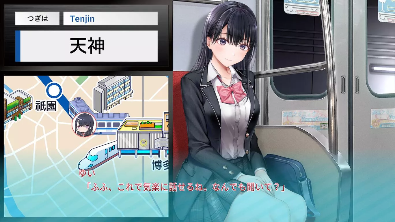 制服女友|原汁日文|本体+1.0.2升补|NSZ|原版|