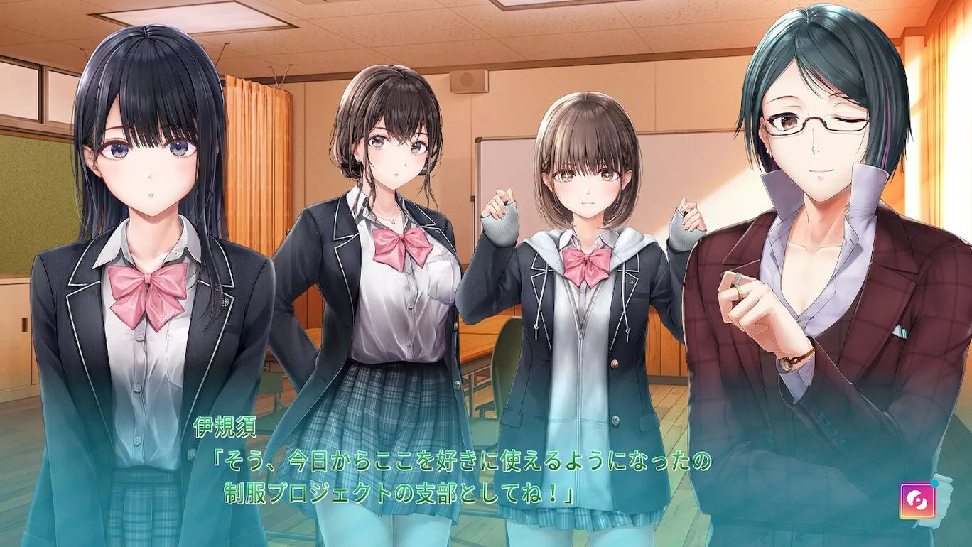 制服女友|原汁日文|本体+1.0.2升补|NSZ|原版|