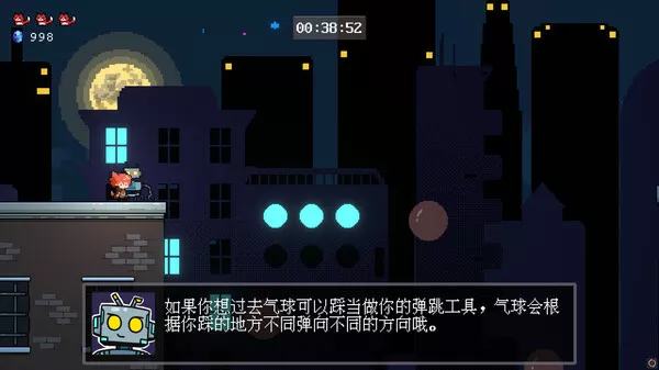 妖变速递 Mutant Express|官方中文|本体+1.1升补|NSZ|原版|