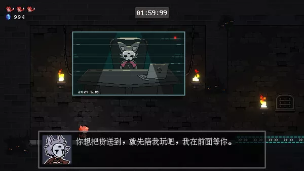 妖变速递 Mutant Express|官方中文|本体+1.1升补|NSZ|原版|