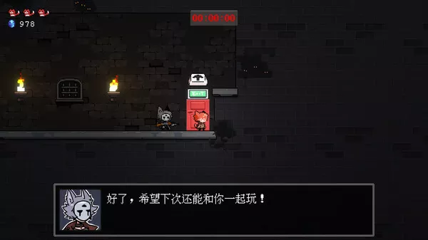 妖变速递 Mutant Express|官方中文|本体+1.1升补|NSZ|原版|
