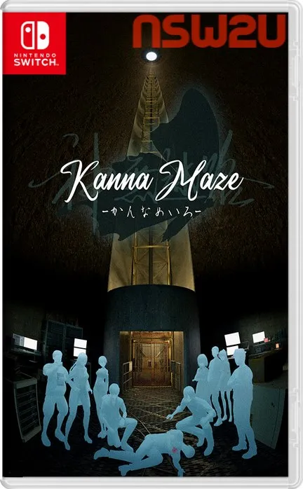 神无迷宫Kanna Maze Switch NSP中文