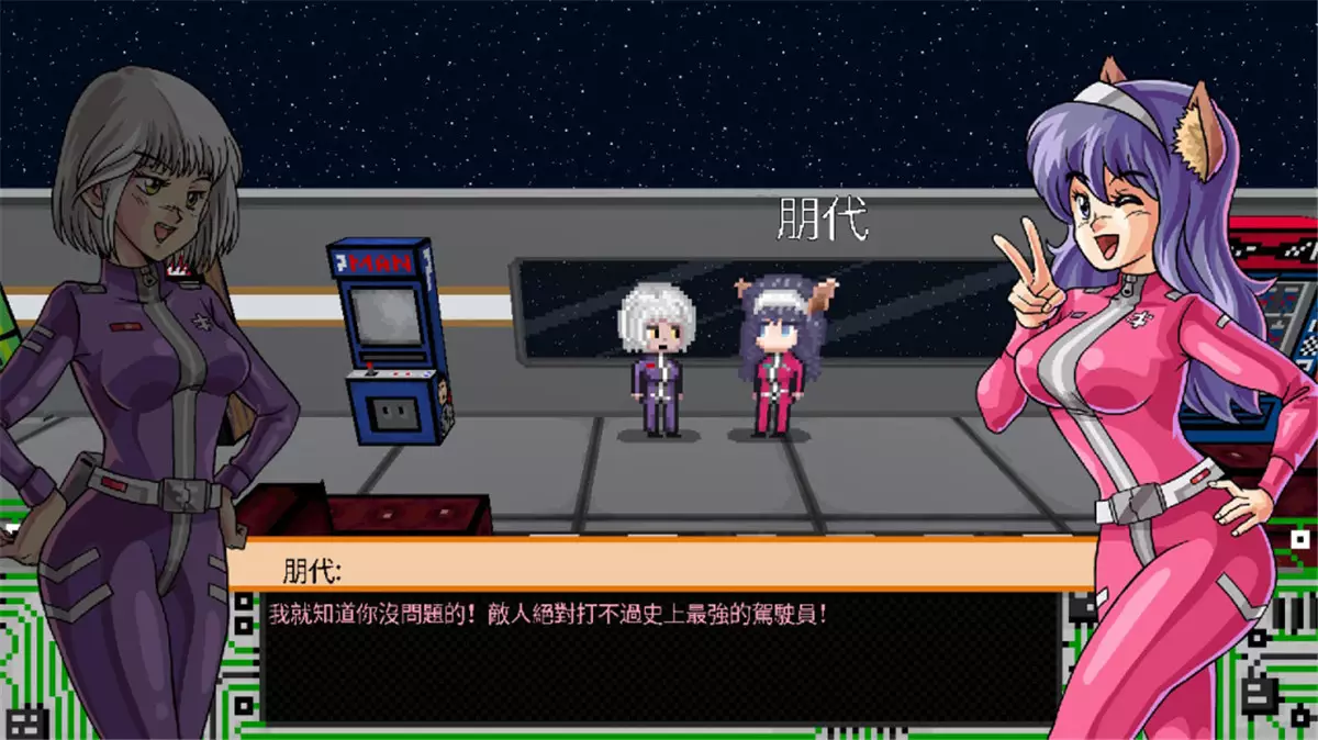 Shikon-X 天体防御要塞Shikon-X Astro Defense Fortress Switch NSP中文