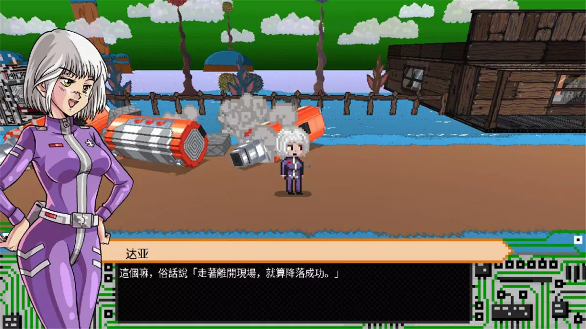 Shikon-X 天体防御要塞Shikon-X Astro Defense Fortress Switch NSP中文