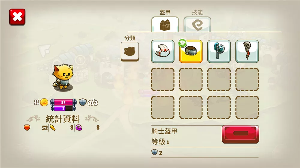 喵咪斗恶龙Cat Quest+更新1.01 Switch NSP中文 386M