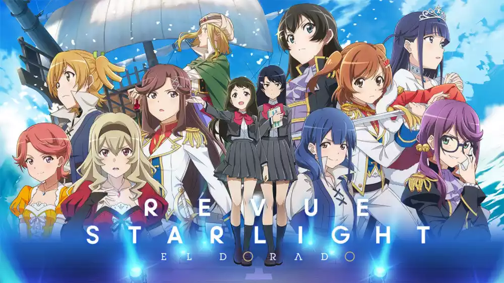 少女歌剧：星光舞台奏像剧 - 遥远的黄金国Revue Starlight El Dorado Switch XCI中文 5.9G