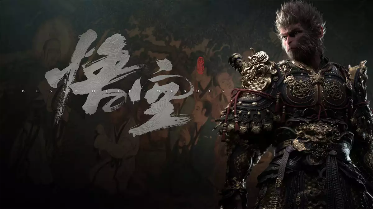 PS5中文 黑神话：悟空Black Myth: Wukong v1.000.007 96.00G