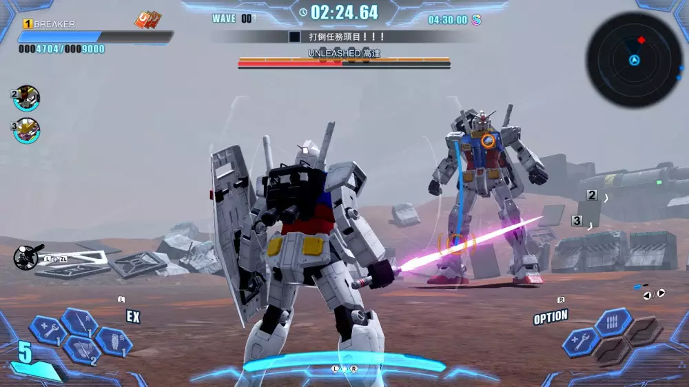 GUNDAM BREAKER 4高达破坏者 4 PC