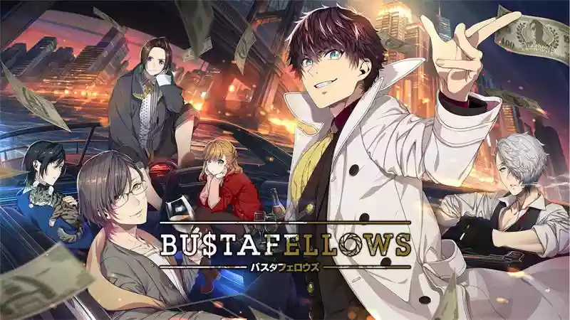 全员恶人 BUSTAFELLOWS|官方中文|本体+1.0.1升补|NSZ|原版|