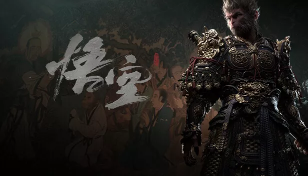 黑神话 悟空|最新MOD合集+画质MOD+性能MOD+外观MOD+武器MOD+功能MOD+存档+修改器