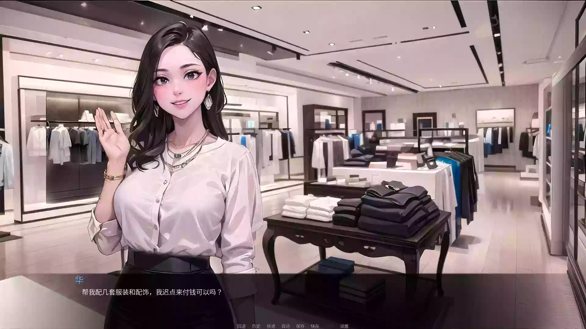 我说什么她们都答应(OKeverything)/They’ll do anything I say+Part 1+DLCs PC中文