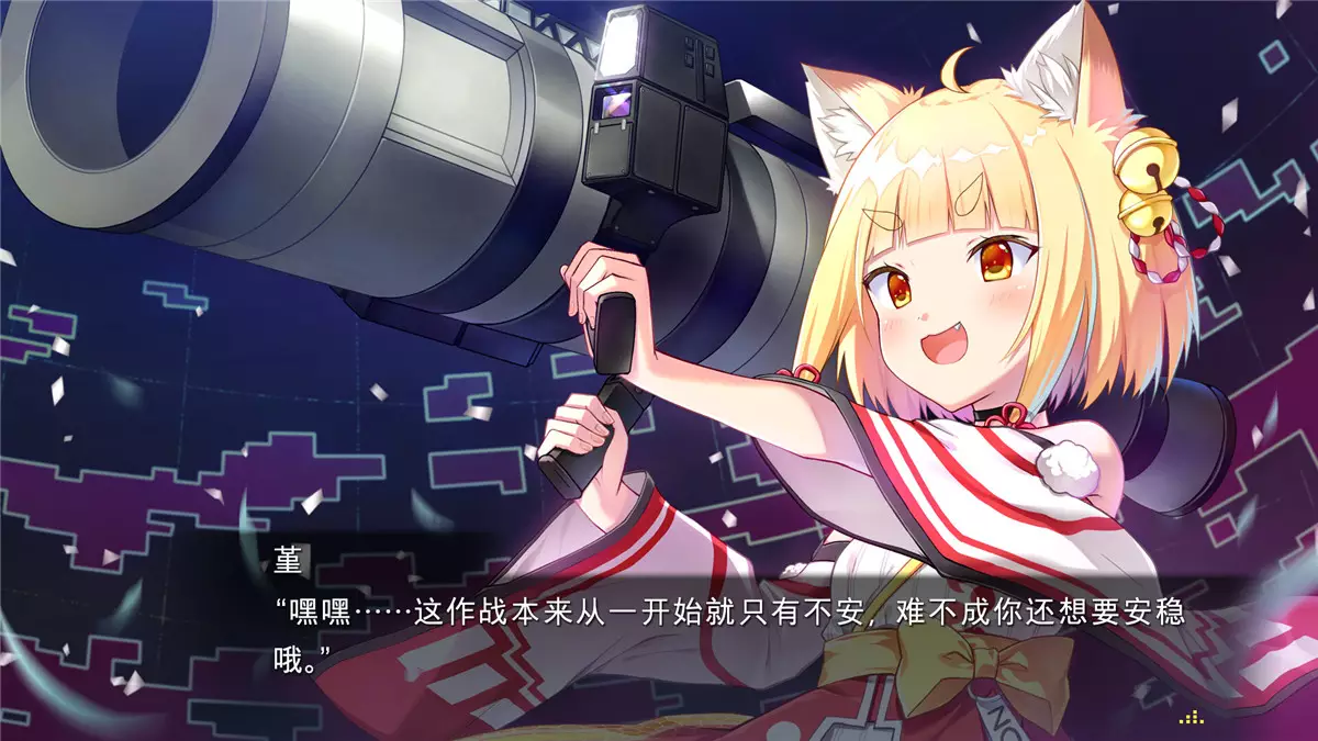 恋月物语/虚拟月球之子/LUNARiA Virtualized Moonchild Build 15504392 PC中文