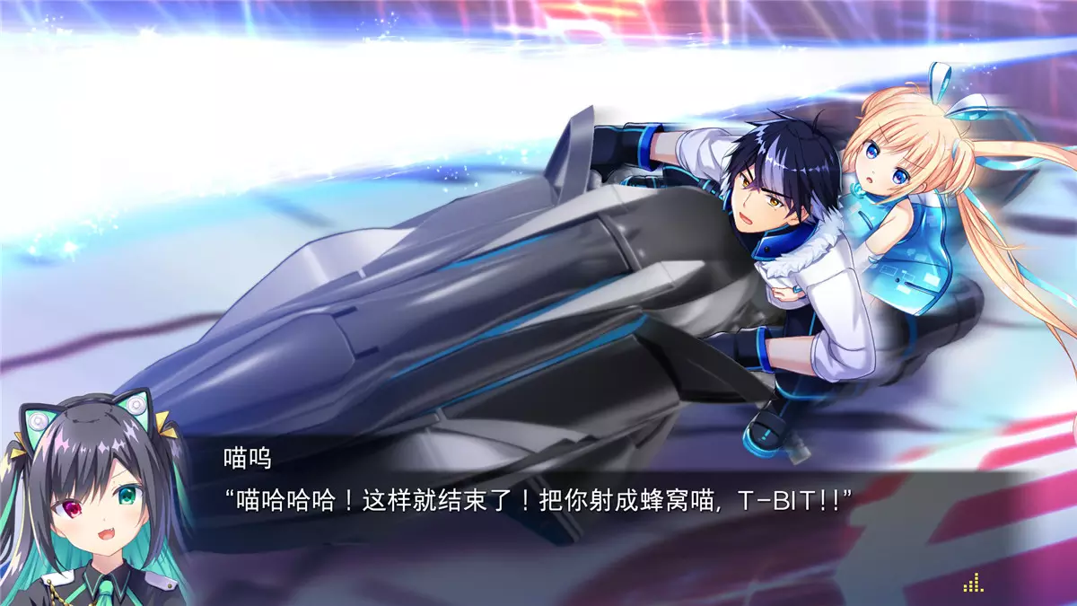 恋月物语/虚拟月球之子/LUNARiA Virtualized Moonchild Build 15504392 PC中文