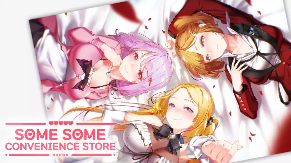 点点便利店Some Some Convenience Store+更新1.0.7 Switch XCI中文 4.5G