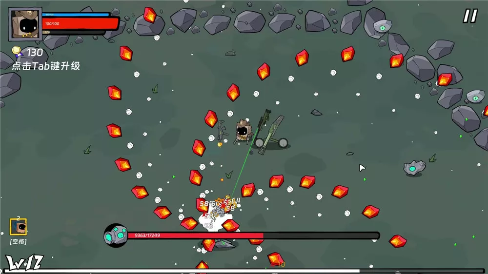 纸袋勇者Pape Rangers v1.0.5