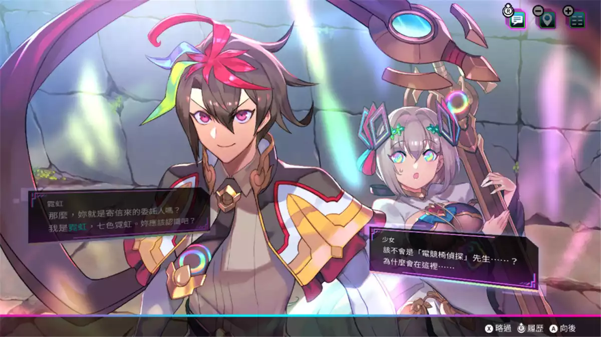 天穹卡牌录Card-en-Ciel Switch NSP中文 2.02G