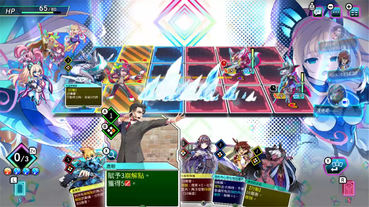 天穹卡牌录Card-en-Ciel Switch NSP中文 2.02G