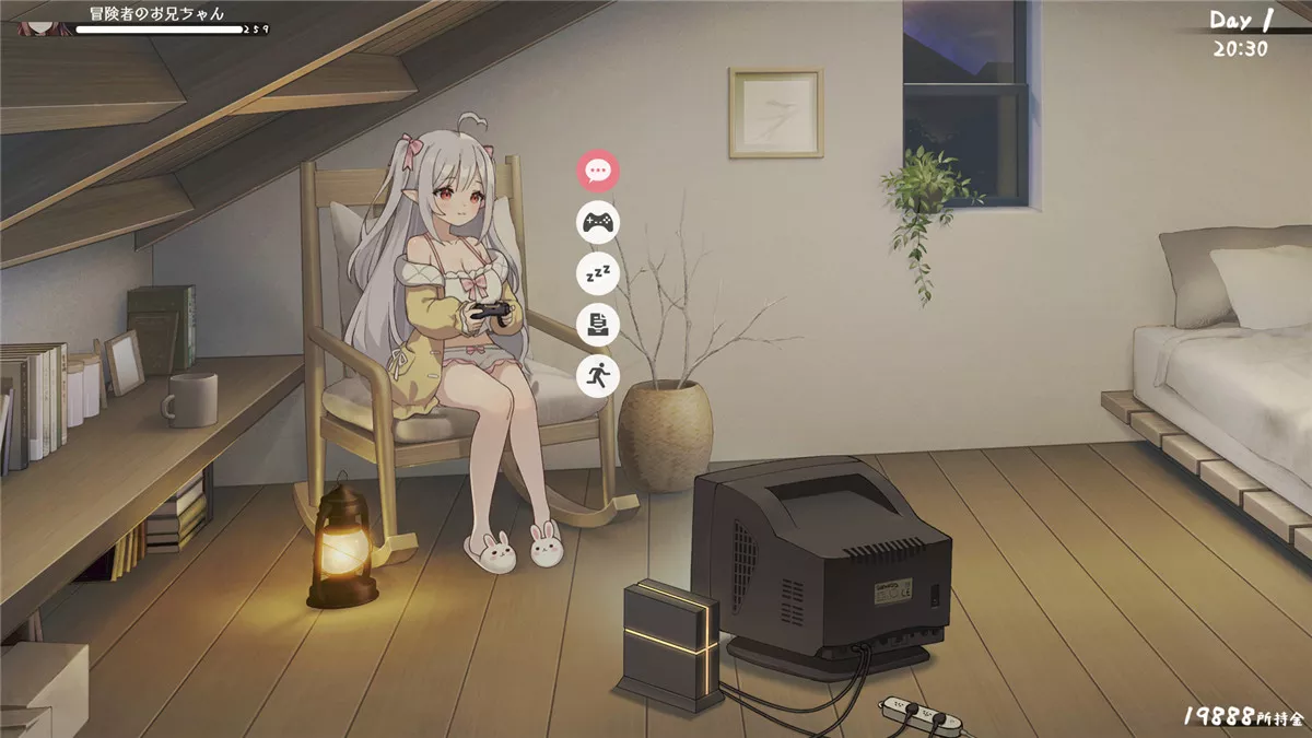 和存在感薄弱妹妹一起的简单生活 ver0.26A 1.1 GB PC中文攻略
