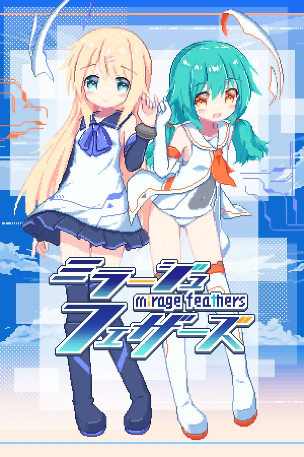 幻耀的羽毛 / Mirage Feathers v0.3.0.5 PC中文