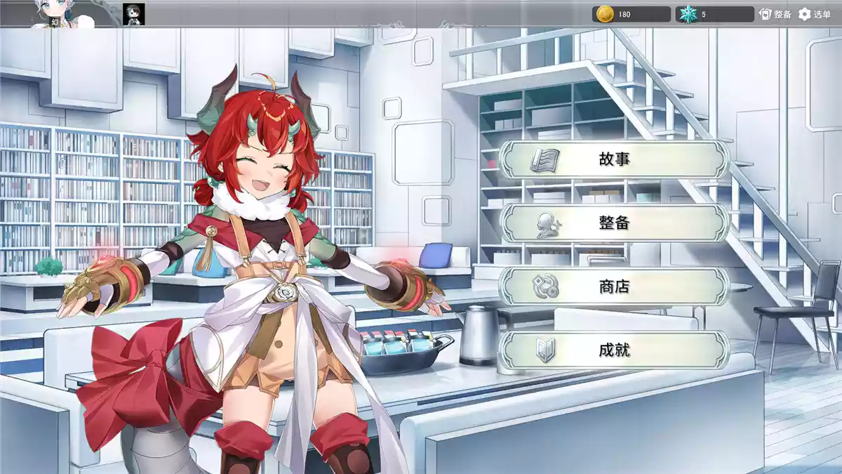 倒转方舟Project: AHNO’s Ark v1.03 PC中文